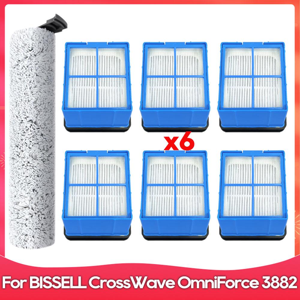 Compatible For ( Bissell CrossWave OmniForce 3882 ) Vacuum Cleaner Replacement Parts Accessories Roller Soft Brush Hepa Filter