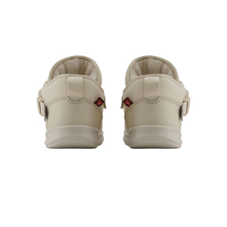 New Balance Nb Mmoc Comfortable Versatile Anti-Kick Childrens Boots Kids Boots Beige YHMMOCT1