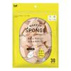 KAI - Makeup Sponge Value House