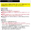 CARMATE Air Freshener Charge Spray BLANG Paper Hanging Air Freshener Spray White Musk Scent L951