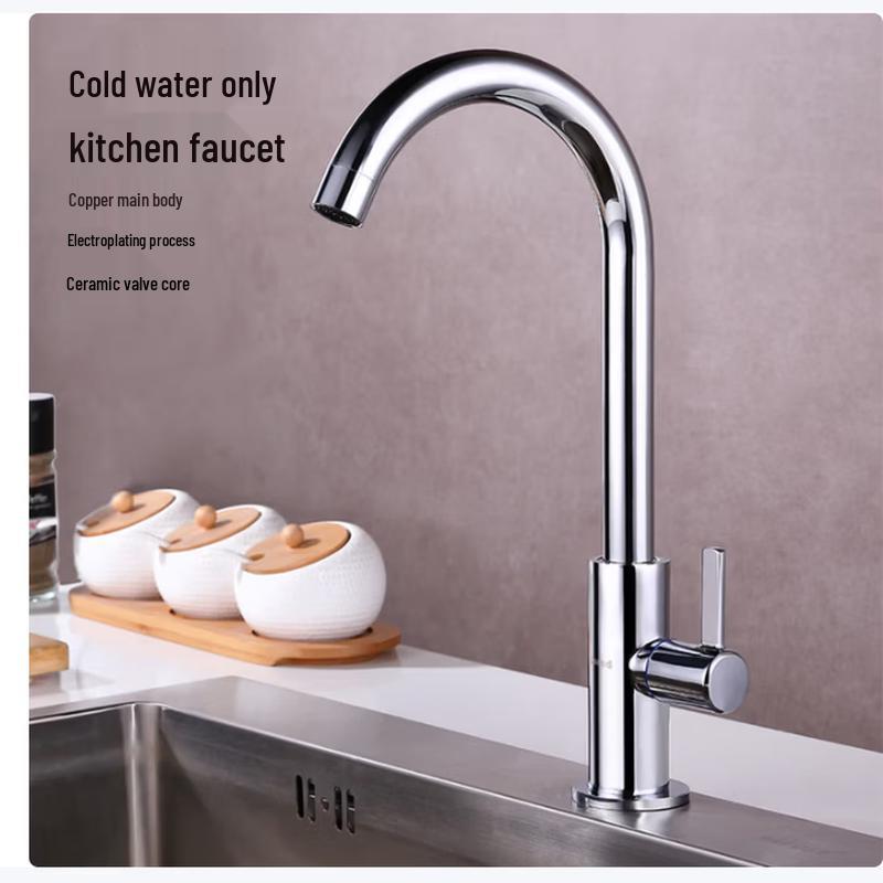 MINXI Kitchen Faucet Single Cold High-Arc Rotating Brass Sink Tap