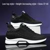 Men's Breathable Mesh Height Increasing Sports Shoes - 6cm/8cm Lift, Size 46, Casual Style.