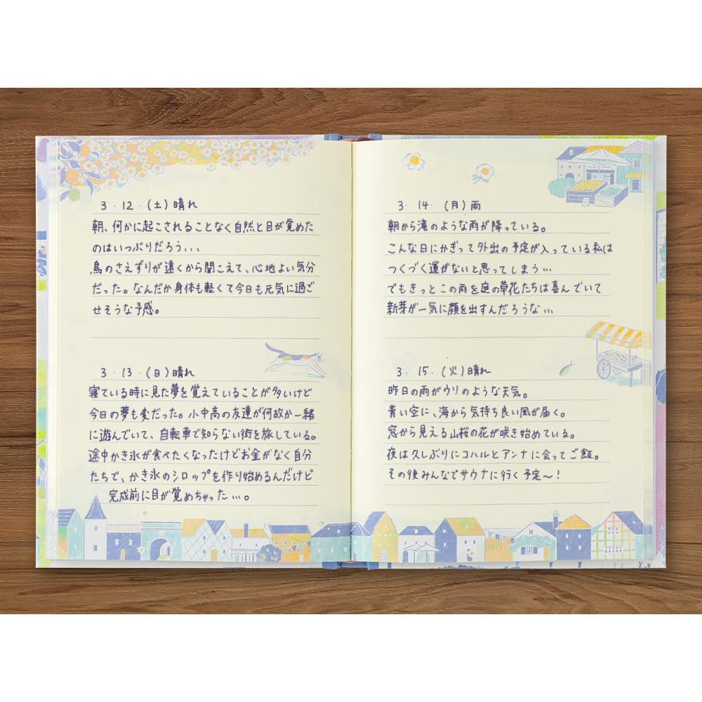 Midori Landscape Pattern Diary 12708006