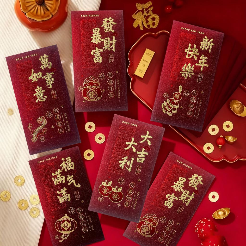 6 PCS Year Of Horse Red Envelope, Chinese New Year Red Envelope