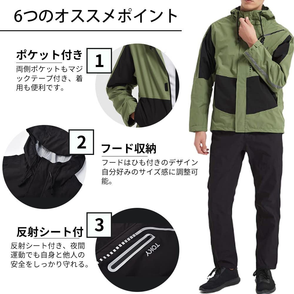 Arashiyama Rainwear Set for and More with Reflective Ideal for Outdoor and Typhoon Protection Men's Golf, Work, [Waterproof, Windproof, Lightweight,