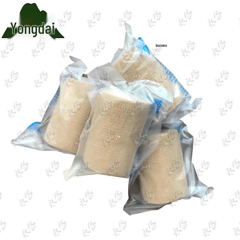 Yongdai Elastic Bandage