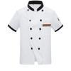 Catering and Restaurant Canteen Kitchen Short-sleeved Cake Teacher Work Clothes Bakery Pastry Chef Clothes Long-sleeved