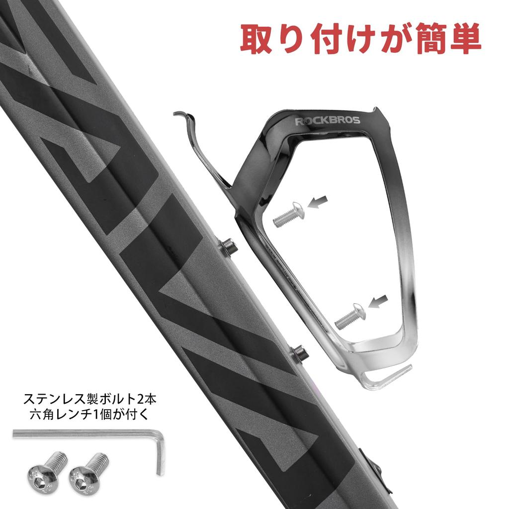 ROCKBROS Bottle Bicycle Drink Holder for Road Aluminum Includes Installation Tools Set of Cage, Bikes, Alloy, Lightweight, Durable, Stylish, Cycling,