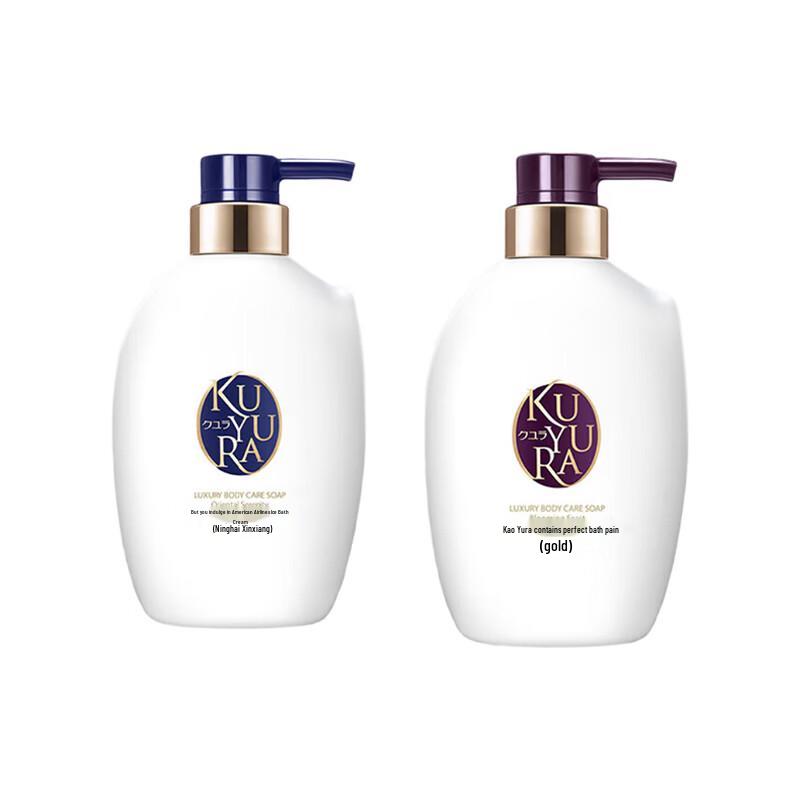 Koyuran Fragrance Shower Gel Duo Pack