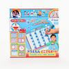 Easy Drawing Doraemon Anywhere Board [Hiragana, Clock, ABC, Drawing]
