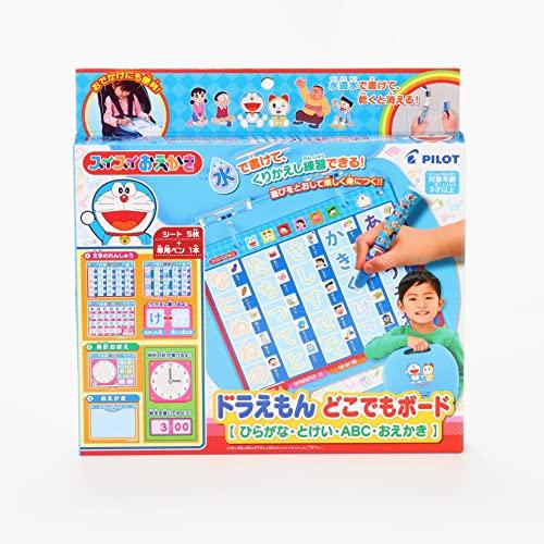 Easy Drawing Doraemon Anywhere Board [Hiragana, Clock, ABC, Drawing]
