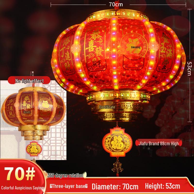 2024 New Year Joyous Red Lanterns for Weddings and Festivals