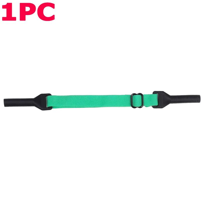 

1pcs Glasses Chain for Kids Adults Sunglasses Strap Children Glasses Safety Band Strap Retainer Cord Holder Sport Glasses Rope