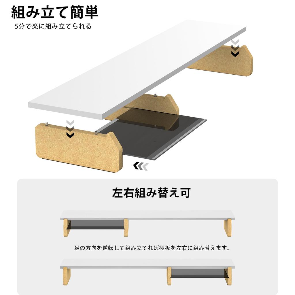 Fenge Desktop Monitor 108cm Wooden PC Desktop Computer Desktop Desktop G04B1101A Stand, Wide, Top, Stand, Stand, Rack, Storage, Organizer, White,