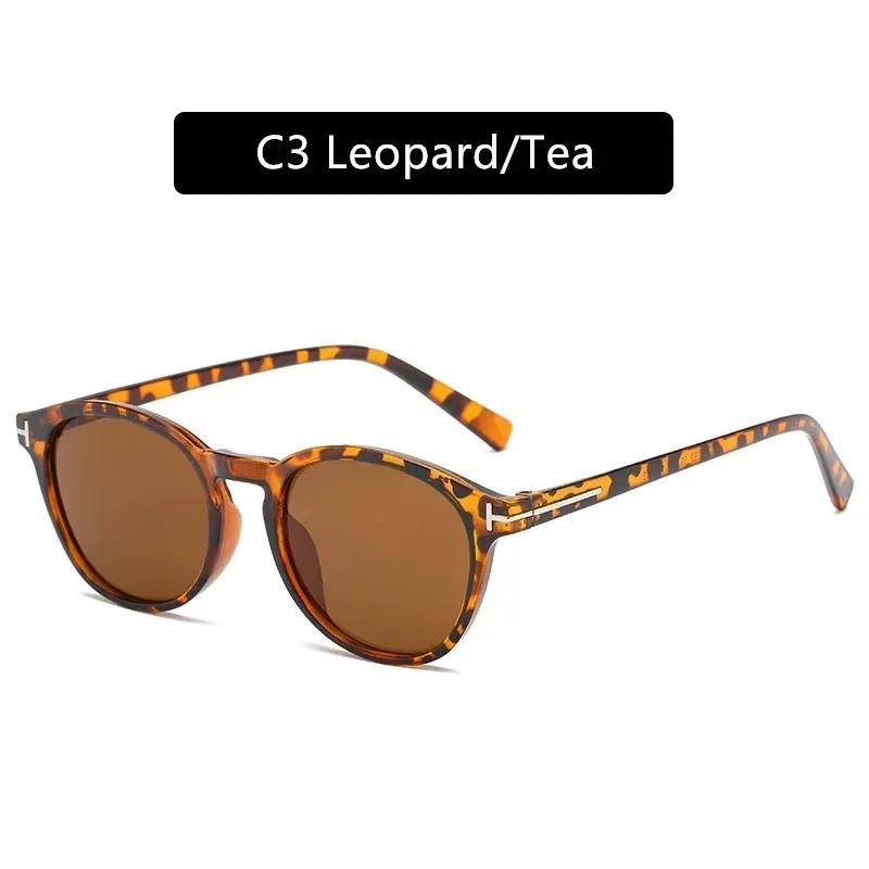 Classic Retro Small Round Sunglasses Fashion Small Box Sunglasses Men and Women Trend Wild Sunglasses for Men Eyewear UV400