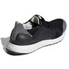 Adidas Ultra Boost Stella McCartney Black White Granite Women's F35901