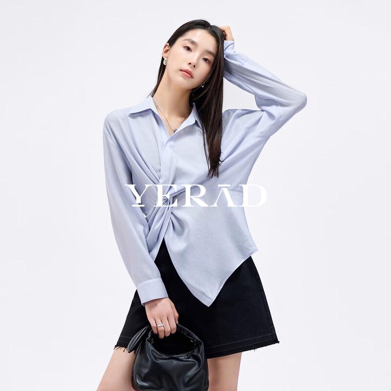 YERAD Women's French Style Loose Twist-Front Long Sleeve Shirt