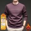 Men's Fleece-Lined Round Neck Long Sleeve Warm Wool T-Shirt