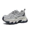 Fashion color matching dad shoes women's autumn new leather mesh breathable thick sole heightening small sports shoes