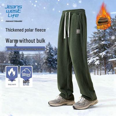 JEANSWEST LIFE Men's Winter Fleece Straight-Leg Pants