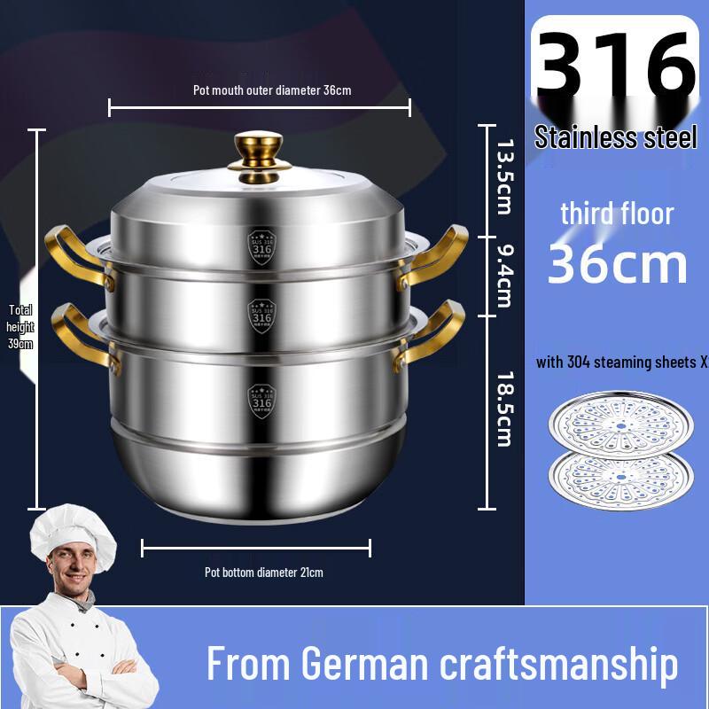 Chuangpinju 316L Stainless Steel Multi-layer Steamer Pot