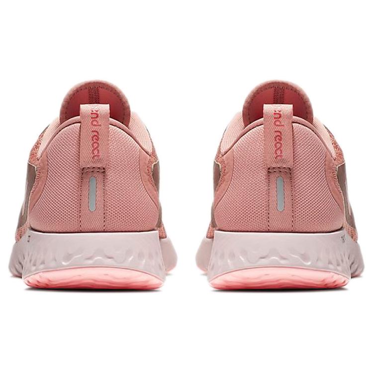 New Nike Legend React 'Rust Pink' Women's AA1626-602