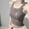 American Hot Girls Sexy Hollow Ripped U-Neck Sleeveless Solid Color Slim Knitted Vest