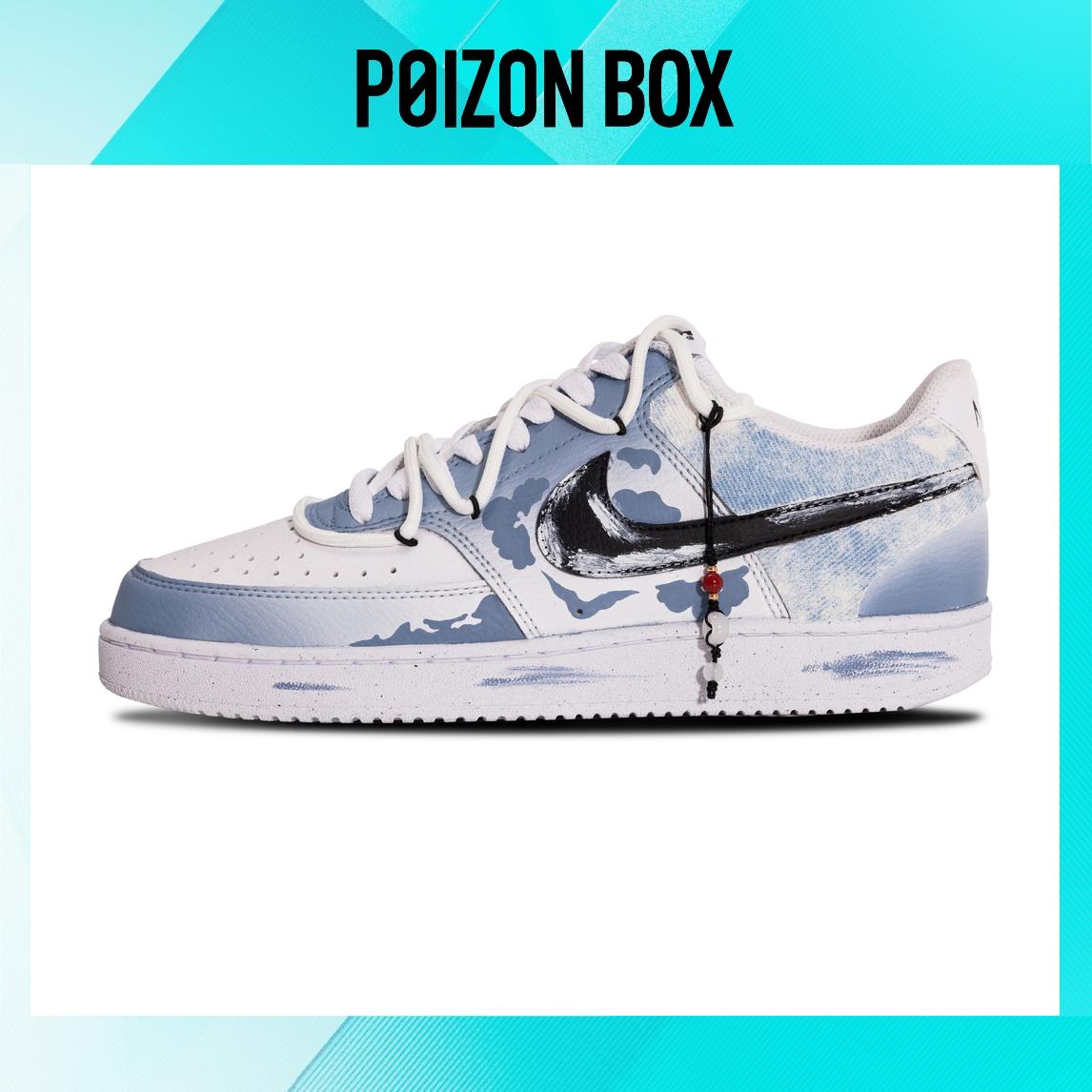 

Nike Court Vision 1 Skateboarding Shoes Men