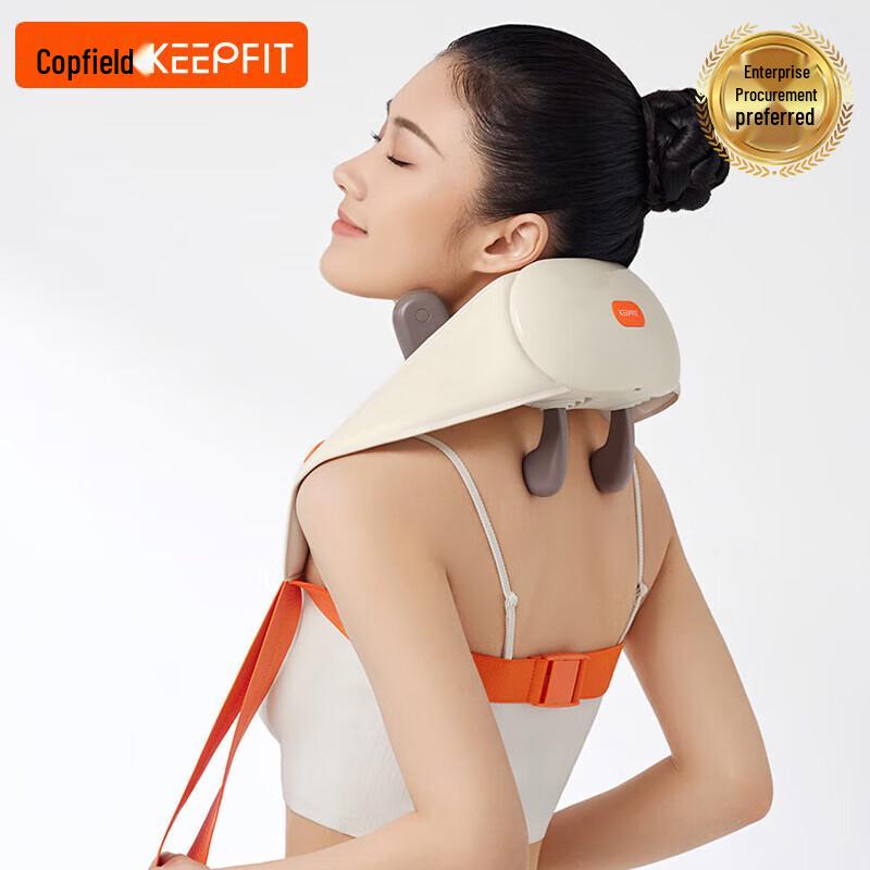 

KPF KPF-Neck08 Neck & Shoulder Kneading Massager