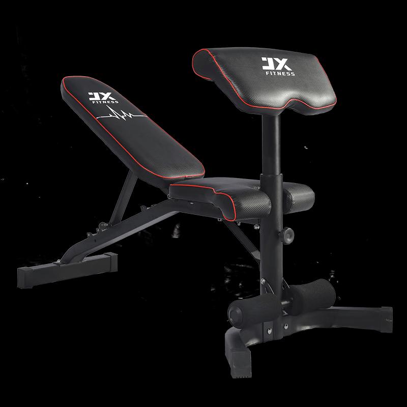 JUNXIA Multifunctional Dumbbell Bench