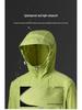 2026 Unisex Ice Silk Sun Protection Hoodie - Summer Casual Wear
