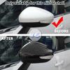 Für Peugeot 408 2013 Tür Seitenflügel Spiegelabdeckung Rückspiegelkappen Zubehör Auto Styling