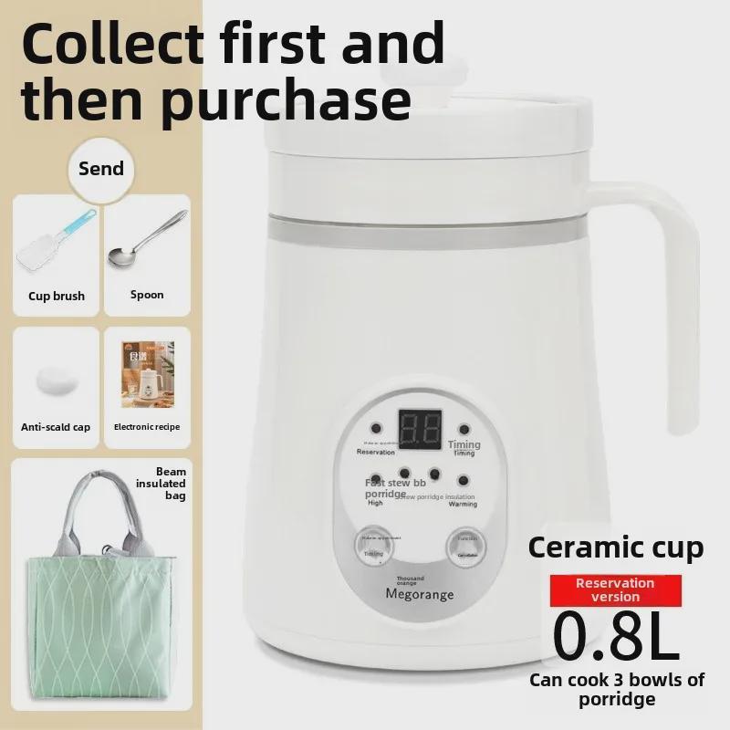 2024 Mini Women's Ceramic Health Pot for Office