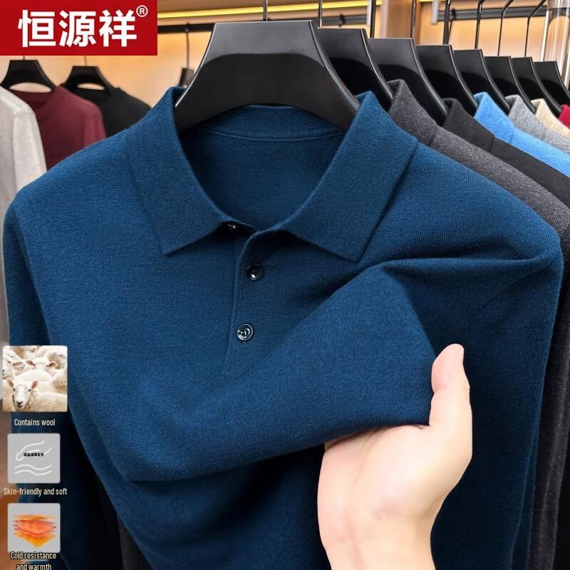 Men's Thin Wool Blend Pullover Polo Shirt