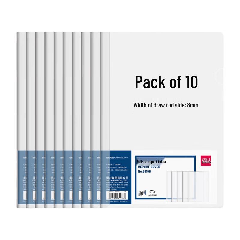 Deli A4 Transparent Pull-Rod Report Clips (20 Pack)