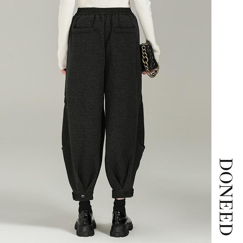 DONEED Women's Casual High-Waist Knit Harem Sweatpants