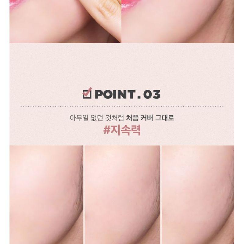 lilybyred - Cotton Blur Cushion - 3 Colors