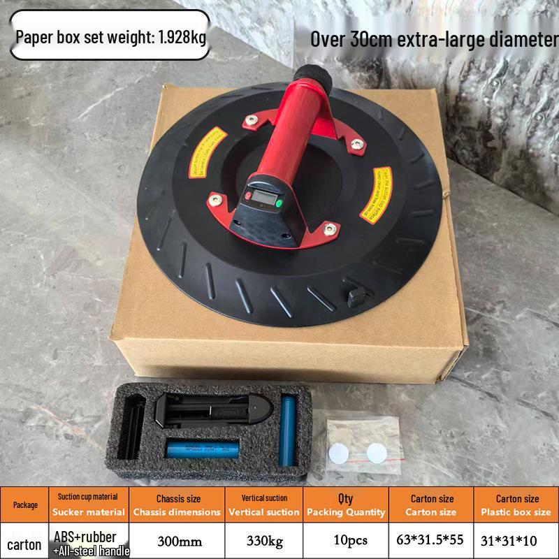 8-Inch Automatic Electric Vacuum Suction Cup for Heavy-Duty Glass and Tile Lifting