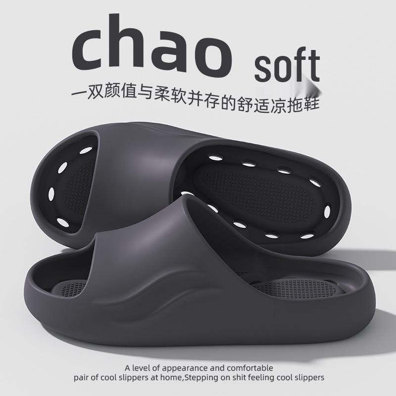 High-End Waterproof Non-Slip EVA Bathroom Slippers for Men & Women