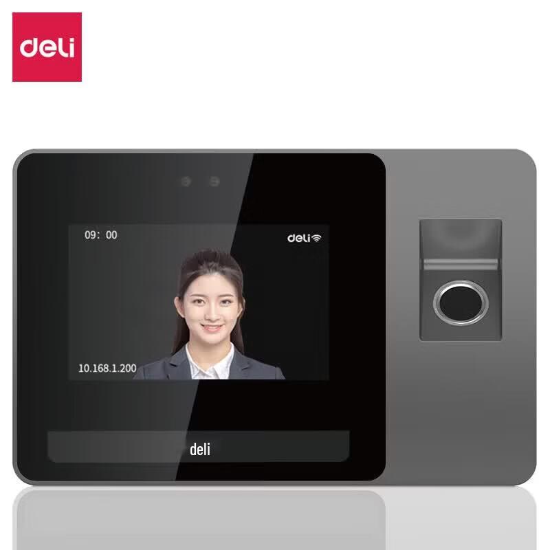 Система контроля рабочего времени Deli AH401-C Smart Cloud, CN-вилка (адаптер в комплекте)