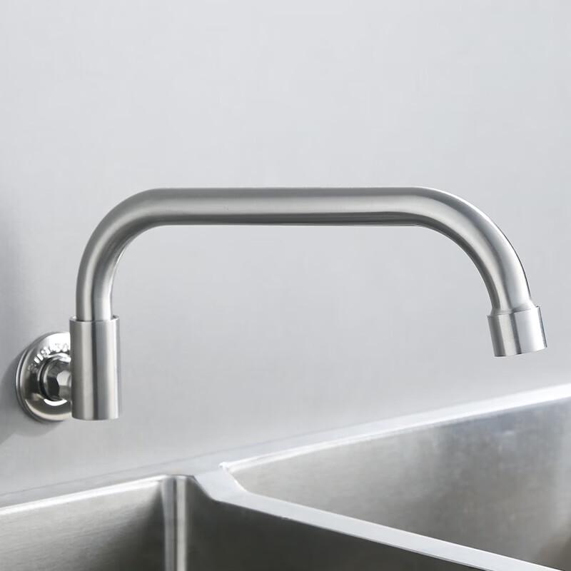 Anica Enjoy 304 Commercial Rotatable Kitchen Faucet