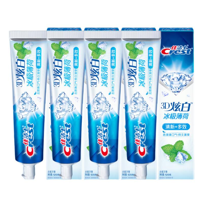 

Crest 3D White Arctic Mint Toothpaste Family Pack