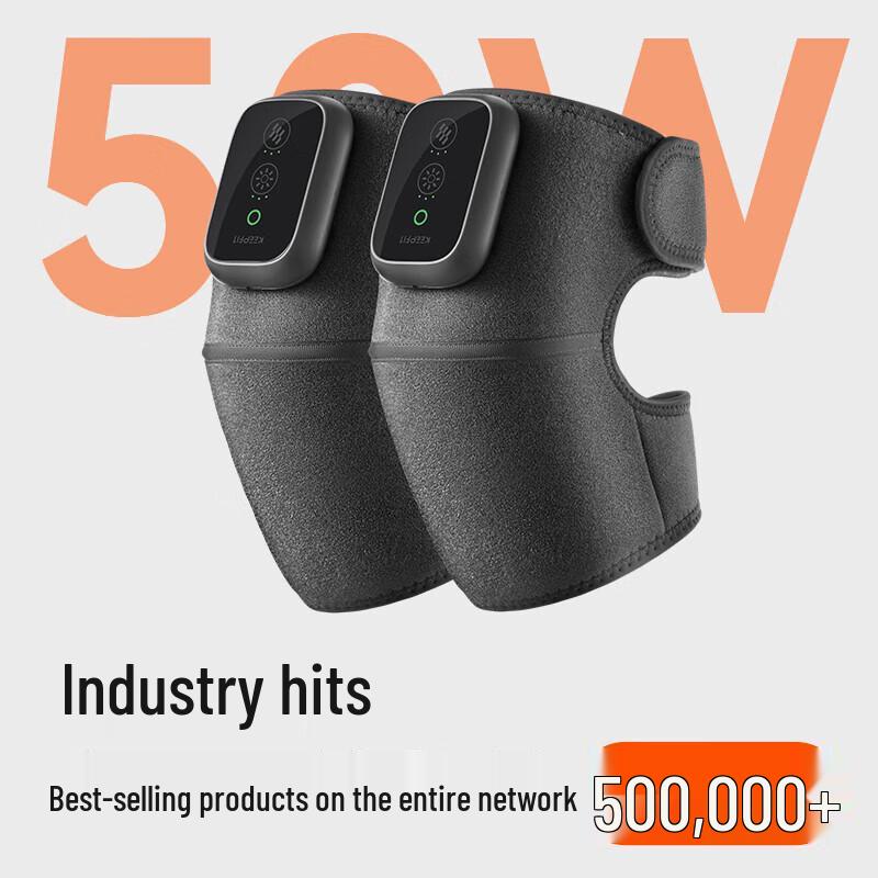 Kepu Fei Electric Heating Knee Massager