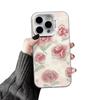 The new rose is suitable for iphone17 mobile phone case 11 Apple 16promax/15 anti-drop 14pro13 Europe and America 12