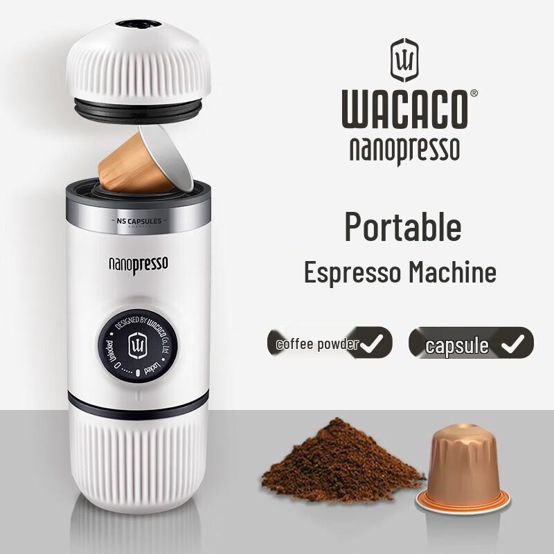

WACACO Portable Nanopresso Espresso Machine