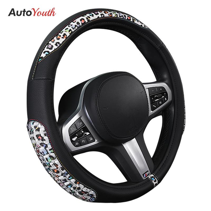 

Кожа из микрофибры с леопардовым принтом Чехлы на рулевое колесо 15 дюймов Универсальная посадка для Chevy Cruze для Peugeot 208 для ВАЗ