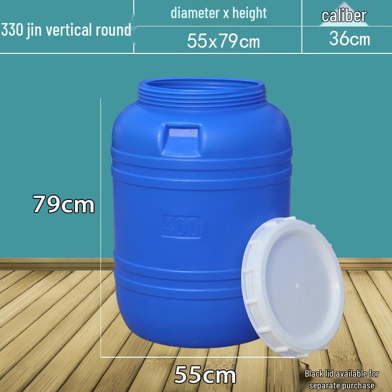 Food-Grade Thickened Plastic Storage Bucket