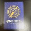 Used Kaido OP01-094 Flagship Battle 2023 Champion Commemorative Item