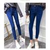 Women's Black High-Waisted Skinny Pencil Jeans