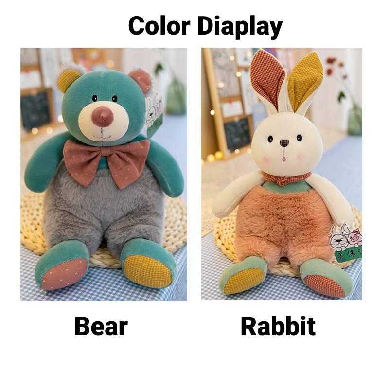 Cute Warm Sun Series Plush Toy Girl Bed Companion Doll Night Market Stall Doll Children's Gift 23cm Rabbit, Bear [75 Characters]